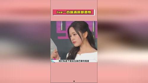 匿名娱乐圈吃瓜爆料视频,匿名吃瓜视频曝光惊人内幕