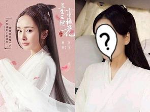 娱乐吃瓜酱替身文学,娱乐吃瓜酱的幕后故事