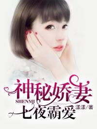 娱乐圈吃瓜400页小说