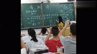 吃瓜聊娱乐